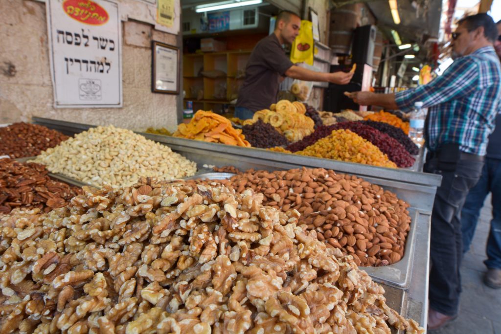 Dried Fruit for Tu Bishvat - Mahane Yehuda - Jerusalem - Israel- NES Mobile