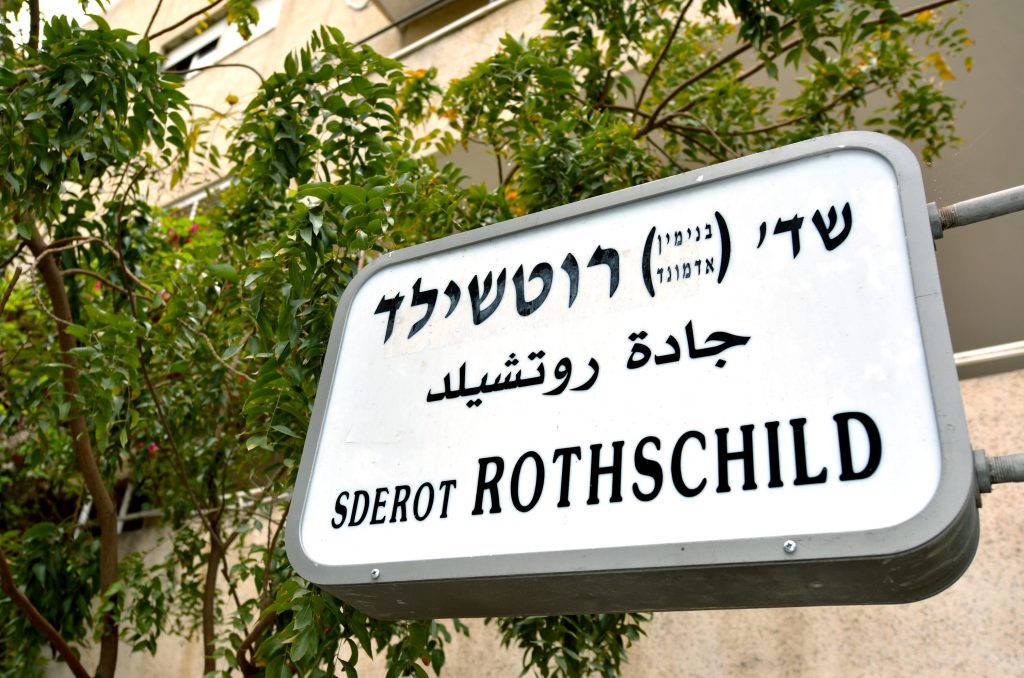 Rothchild - tel aviv-israel- nesmobile