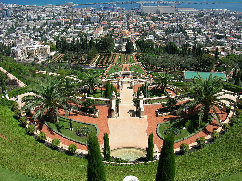 Bahai Gardens Haifa Israel - Nes mobile 