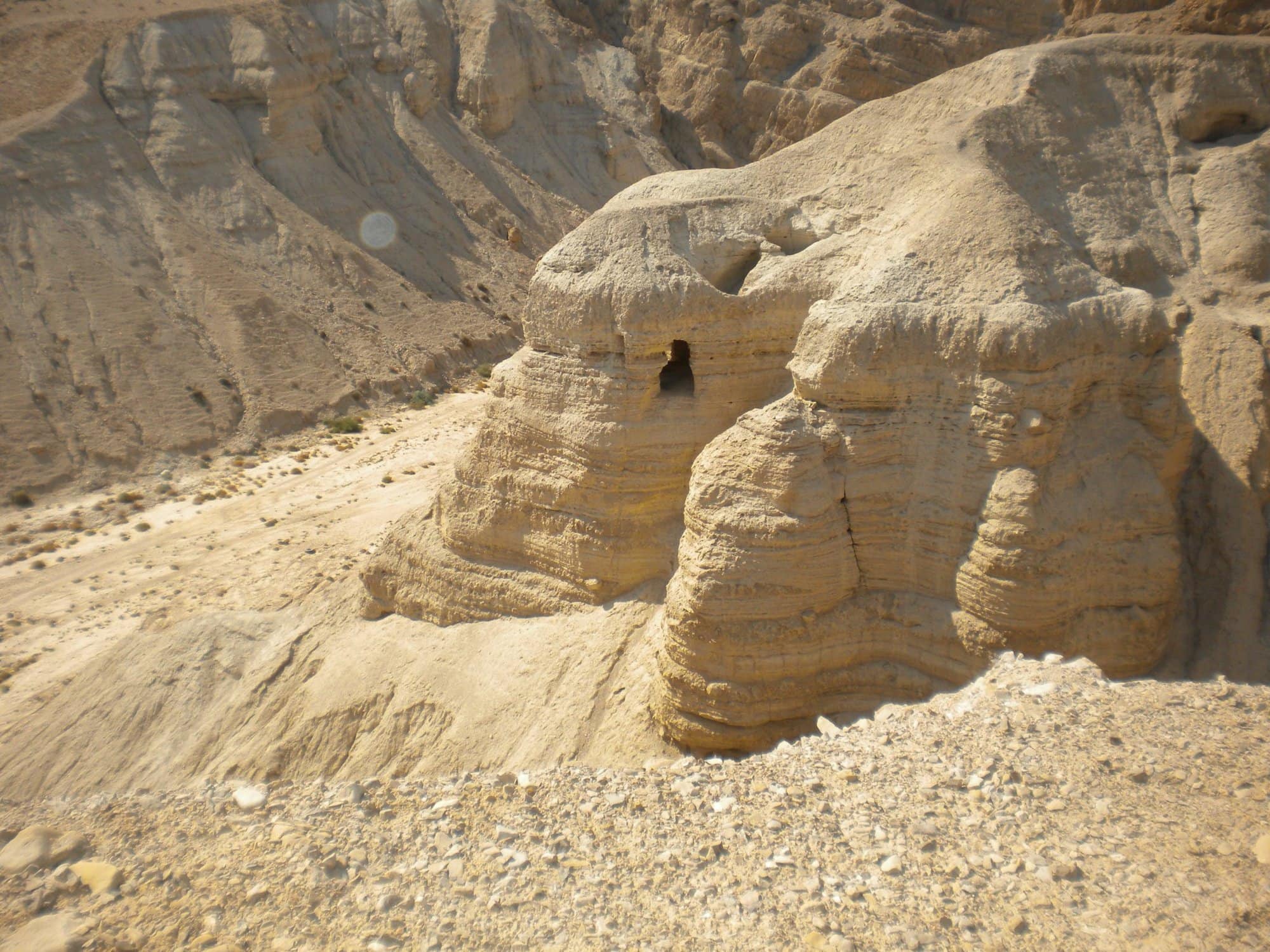 Archaeological Sites in Israel, Qumran