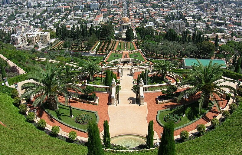 Israel - Haifa The Bahai Gardens