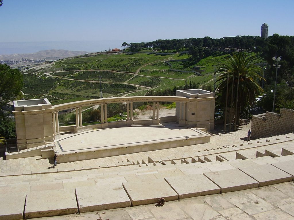 Amphitheater Mount Scopus, Jerusalem, Israel 