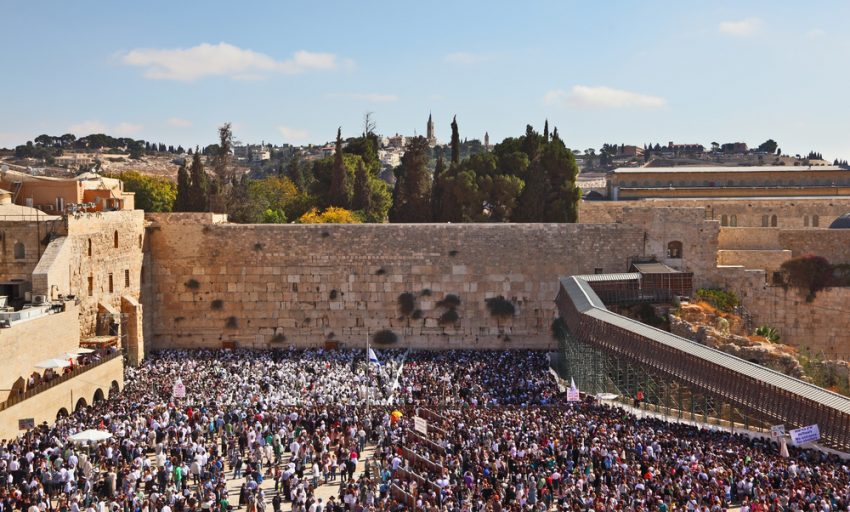Passover in Israel at the kotel - NES Mobile