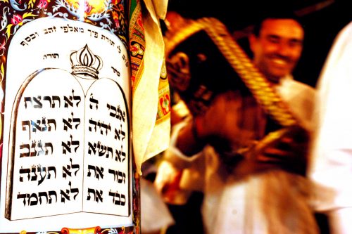 Hakafot Shniyot after Simchat Torah in Sderot, Israel NES Mobile
